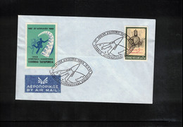 Greece 1968 Postmen - Rocket Interesting Letter - Brieven En Documenten