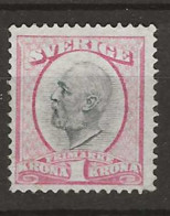 1891 MH Sweden, Mi 49, Facit 60a - Unused Stamps