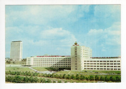 1980? NORTH KOREA,PYONGYANG,KIM IL SUNG UNIVERSITY,THE PALACE OF SCIENCES,POSTCARD,MINT - Korea (Noord)