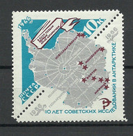 RUSSLAND RUSSIA 1966 Michel 3181 MNH Antarktis Polarforschung - Programas De Investigación