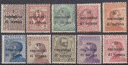 VENEZIA GIULIA, EMISSIONI GENERALI - 1919 - Lotto Dieci Valori Nuovi (MH E MNH), Unificato  1/10. - Venezia Giulia