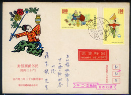 1974- Taiwan Rep.Of CHINA - FDC - FDC