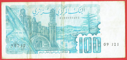 Algérie - Billet De 100 Dinars - 8 Juin 1982 - P134a - Algeria