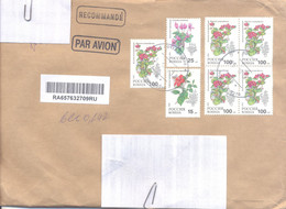 2022. Russia, The Letter Sent By Registered  Air-mail Post To Moldova - Briefe U. Dokumente