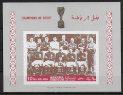 MANAMA  BF  * *  NON DENTELE  Cup 1966   Soccer  Fussball  Football Angleterre Champion - 1966 – Angleterre