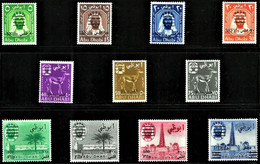 ABU DHABI 1966 - Complete Set MLH - RARE! - Abu Dhabi