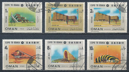 °°° STATE OF OMAN - OSAKA EXPO 70 - 1970 °°° - 1970 – Osaka (Japan)