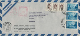 [A4-C] 7. Kongress Waldwirtschaft 1972 > Kaminsky Reinbek - General Jose De San Martin - Feuerland Schafe Bohrturm - Storia Postale