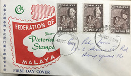 MALAYA -SELANGOOR, KEDAH STATE, ILLUSTRATED PRIVATE USED COVER 1957, FEDERATION OF MALAYA, SELANGOR, PERLIS &KEDAH 3 DI - Malaya (British Military Administration)
