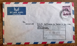 BAHREIN BAHRAIN LETTRE ELIZABETH 2 SURCHARGE 1955 POUR BALE SUISSE TB - Bahreïn (...-1965)