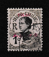 PAK HOI YT 34 Oblitéré - Used Stamps