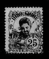 TCHONG-KING YT 89 Oblitere - Used Stamps