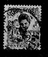 TCHONG-KING YT 89 Oblitere - Used Stamps