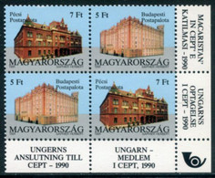 HUNGARY 1991 Admission To CEPT Two Sets In Corner Block MNH / **.  Michel 4131-32 - Ungebraucht