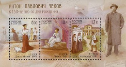 Russia 2010 150th Of The Writer Anton Chekhov Block Of 3 Stamps - Ecrivains