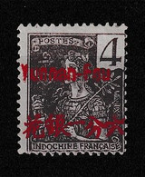 YUNNANFOU YT 18 Neuf - Unused Stamps