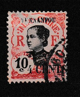 YUNNANFOU YT 54 Oblitéré - Used Stamps