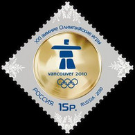 Russia 2010 XXI Winter Olympics In Vancouver Stamp Mint - Inverno2010: Vancouver