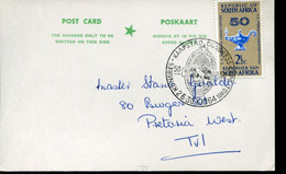 RSA - Republik Südafrika - FDC Addressed Or Special Cover Or Card - Mi# 342 - Medical Nurses Assiciation - Covers & Documents