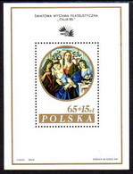 POLAND 1985 ITALIA Philatelic Exhibition Block  MNH / **.  Michel Block 96 I - Unused Stamps