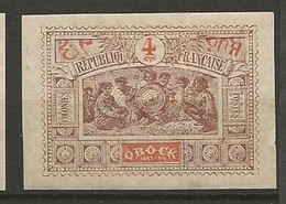 OBOCK N° 49 NEUF *  CHARNIERE / MH - Neufs