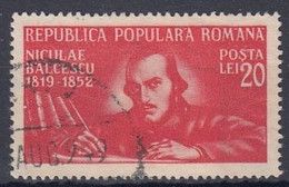 ROMANIA 1169,used,falc Hinged - Ecrivains