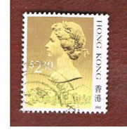 HONG KONG - MI 610  -  1991  QUEEN ELIZABETH II   2,30 ( DATED 1991) - USED ° - Usados