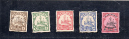 Allemagne :Colonies Mariannes  Lot De 5 Valeurs - Isole Marianne