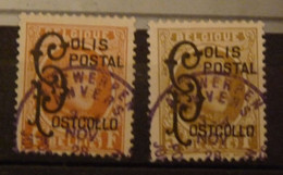 Belgium POSTE PRIVéE    1928   : TR 168 / 169 *  CAT.:200,00€   Décollé Du Carton Jaune 400ex. Obli Commémorative - Privat- Und Lokalpost [PR & LO]