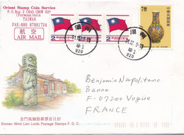 Taiwan - Storia Postale - Viaggiata Nel 2002 - Lettres & Documents