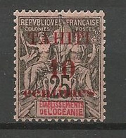 TAHITI N° 31 NEUF *  CHARNIERE  / MH - Unused Stamps