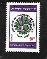 TIMBRE NEUF DE DJIBOUTI DE 2008 N° MICHEL 813 - Djibouti (1977-...)