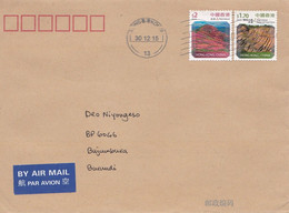Hong Kong - Storia Postale - Viaggiata Nel 2015 - Briefe U. Dokumente
