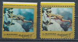 °°° MANAMA - MI N°948 - 1972 °°° - Fossielen