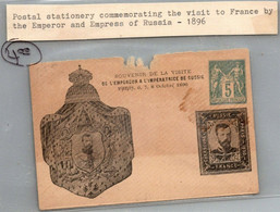 France 1896 Entier Petite Enveloppe Type Sage à 5 C. Visite Du Tsar Nikolaï Aleksandrovitch Romanov Nicolas II De Russie - Overprinted Covers (before 1995)