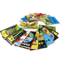 TINTIN，22 M Size Books In Full Color Chinese. - Comics & Mangas (other Languages)