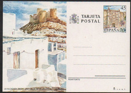 Spanien Bildpostkarte Almeria ,ungebraucht - 1931-....