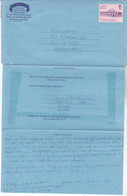 Brunei 1984, Air Letter Send To Delft, Netherland - Brunei (1984-...)