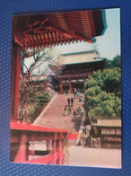 ART ARTE THREE DIMENSIONAL 3D 3 D JAPAN / HALL OF TEMPLE  / POSTAL POSTCARD - Cartes Stéréoscopiques