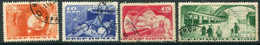 SOVIET UNION 1935 Opening Of Moscow Metro Set, Fine Used.  Michel 509-12 - Gebraucht