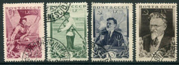 SOVIET UNION 1935 Kalinin Birth Anniversary Used.  Michel 532-35 - Used Stamps