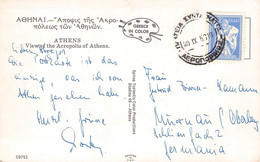 GREECE - PICTURE POSTCARD 1960 > MURNAU/DE / ZL461 - Lettres & Documents