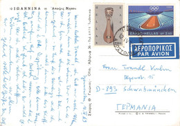 GREECE - PICTURE POSTCARD 1969 > SCHWABMÜNCHEN/DE / ZL463 - Lettres & Documents