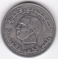 Tunisie 1/2 Dinar 1976 FAO . Habib Bourguiba, En Cupro Nickel, KM# 303 - Tunesien