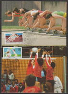 Berlin MK 1982 MiNr.-664 -- 665  Sporthilfe ( PK445 ) Günstige Versandkosten 1,00€ Bis 1,20 € - Cartas Máxima