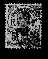 CANTON YT 70 Oblitéré - Used Stamps