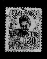 CANTON YT 75 Oblitéré - Used Stamps