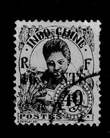 CANTON YT 77 Oblitéré - Used Stamps