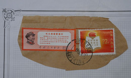 C CHINA  RARE STAMPS ON LETTER FRAGMENTS LUXE ++1968 PEKIN BEJIN TO FRANCE + MAO POEMS + PLEASANT  READABLE OBLITERATION - Storia Postale