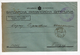 1940. KINGDOM OF YUGOSLAVIA,MACEDONIA,SKOPJE,OFFICIAL COVER,NO STAMP,VARDAR FINANCIAL OFFICE - Dienstzegels